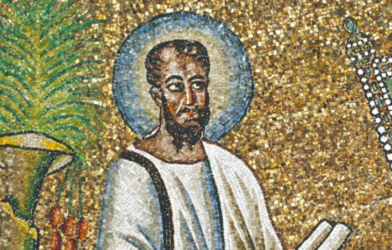 8° RENCONTRE DE L&rsquo;ANNEE D’ÉTUDE BIBLIQUE ŒCUMÉNIQUE À VENDÔME